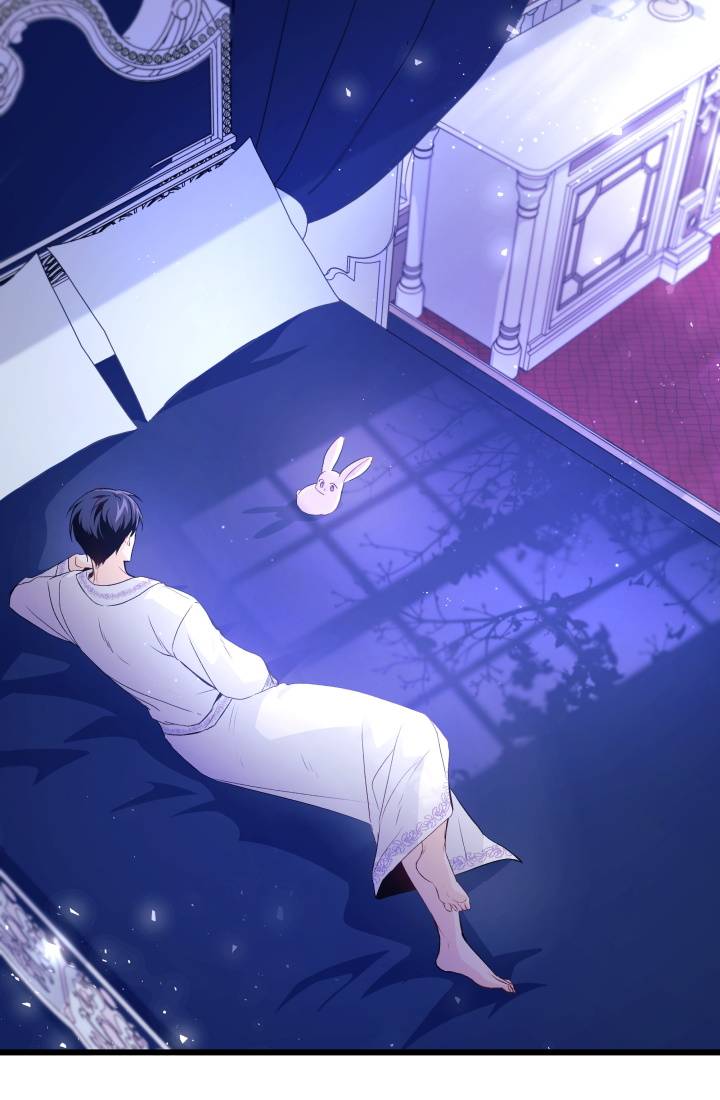 兔子与黑豹的共生关系第07话