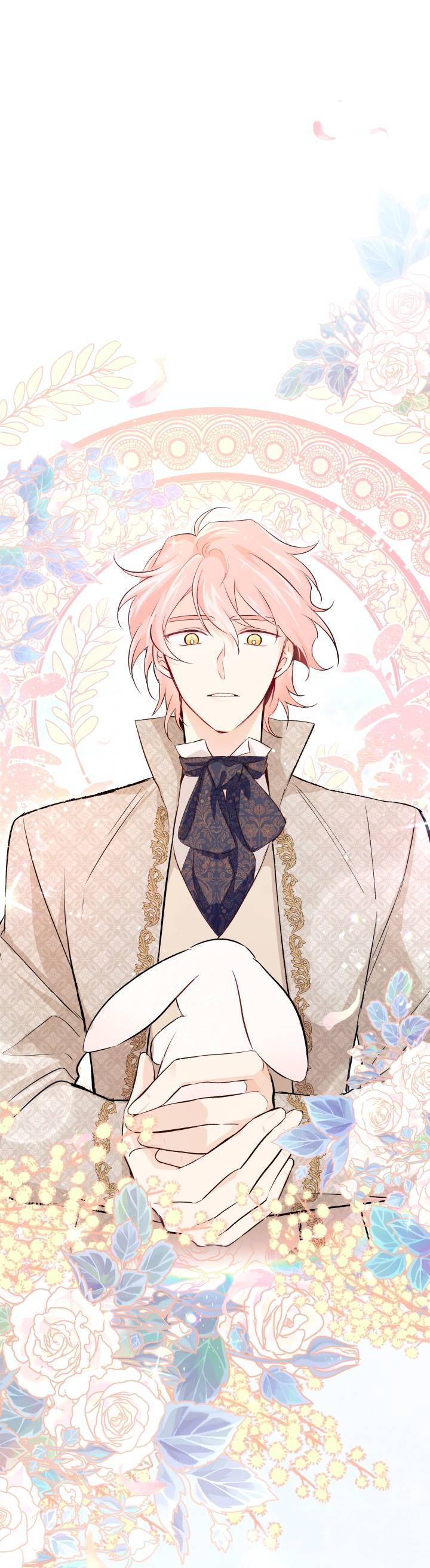 兔子与黑豹的共生关系第08话