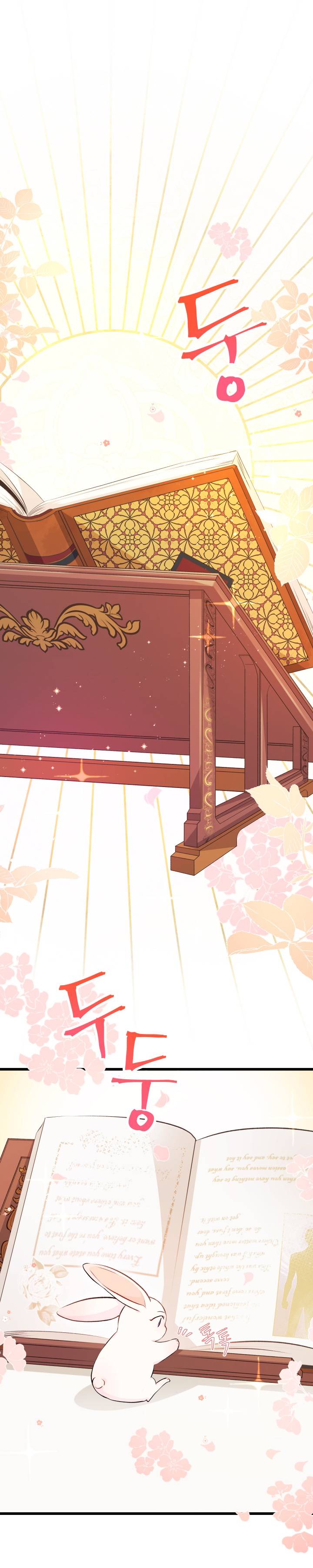 兔子与黑豹的共生关系第08话