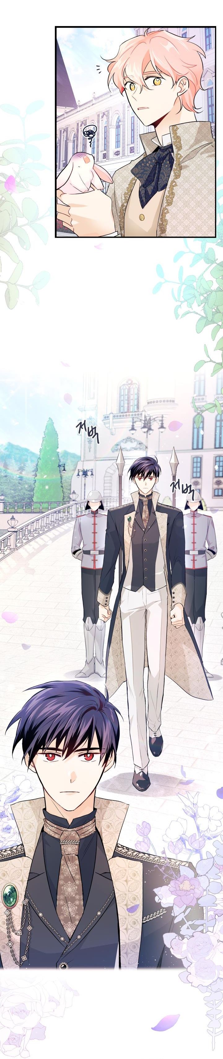 兔子与黑豹的共生关系第09话