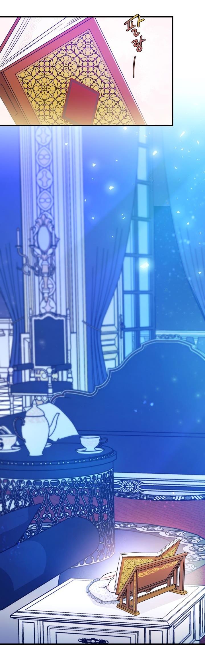 兔子与黑豹的共生关系第13话