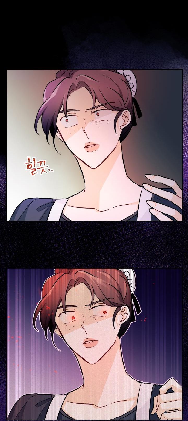 兔子与黑豹的共生关系第13话