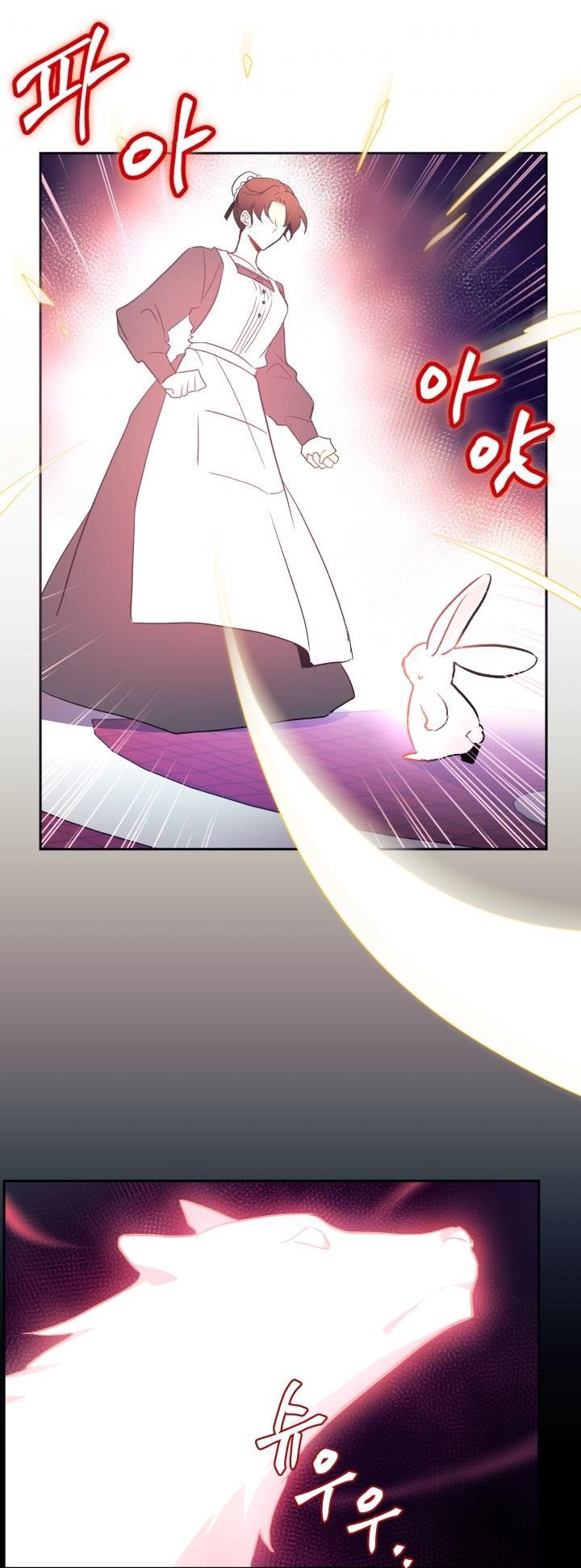 兔子与黑豹的共生关系第13话