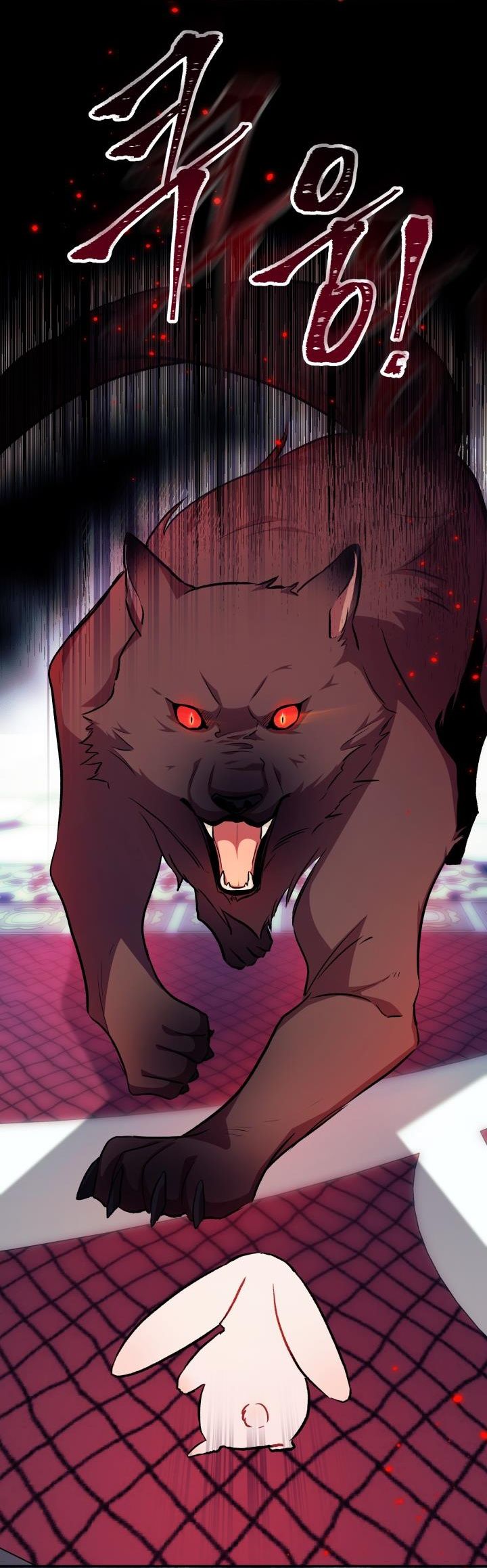 兔子与黑豹的共生关系第13话