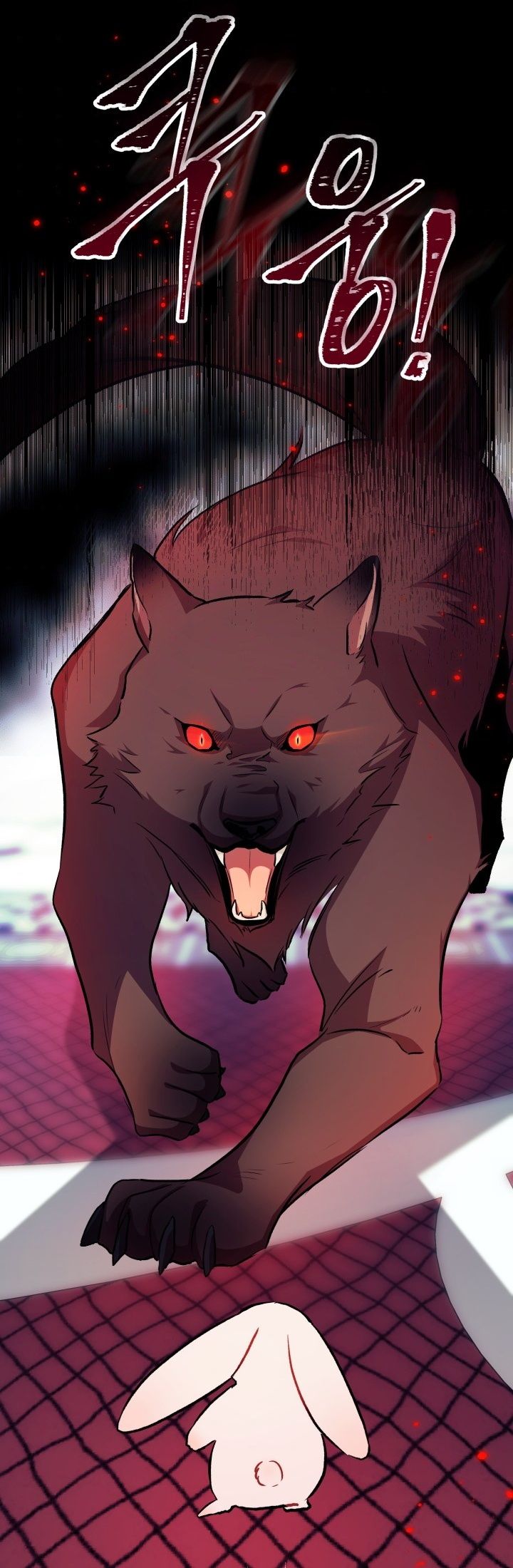 兔子与黑豹的共生关系第14话