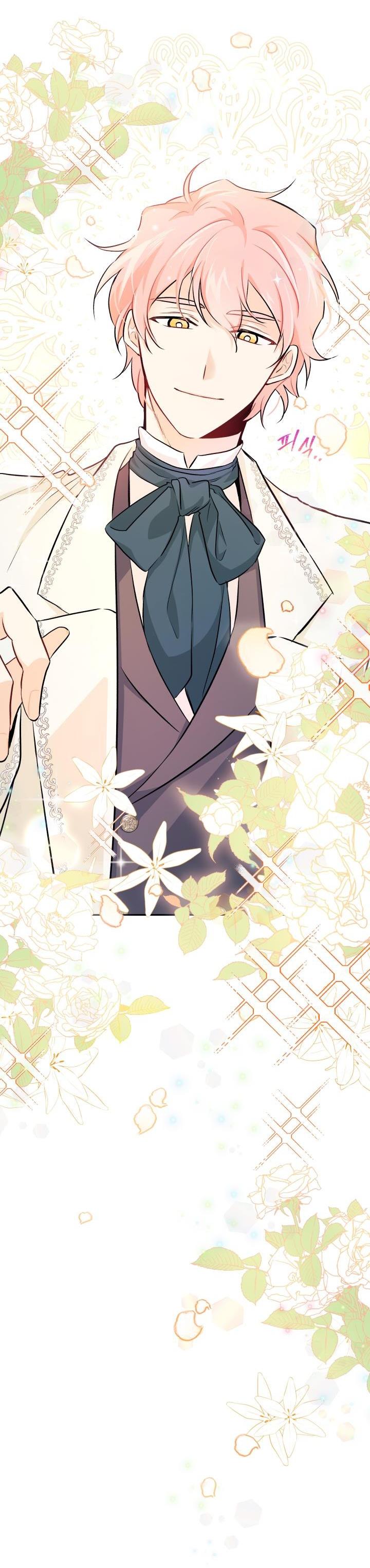 兔子与黑豹的共生关系第15话