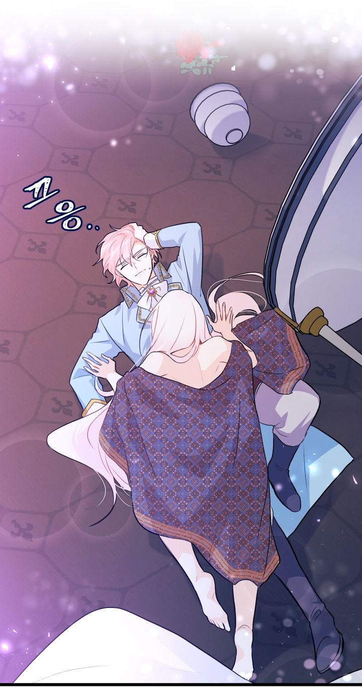 兔子与黑豹的共生关系第19话