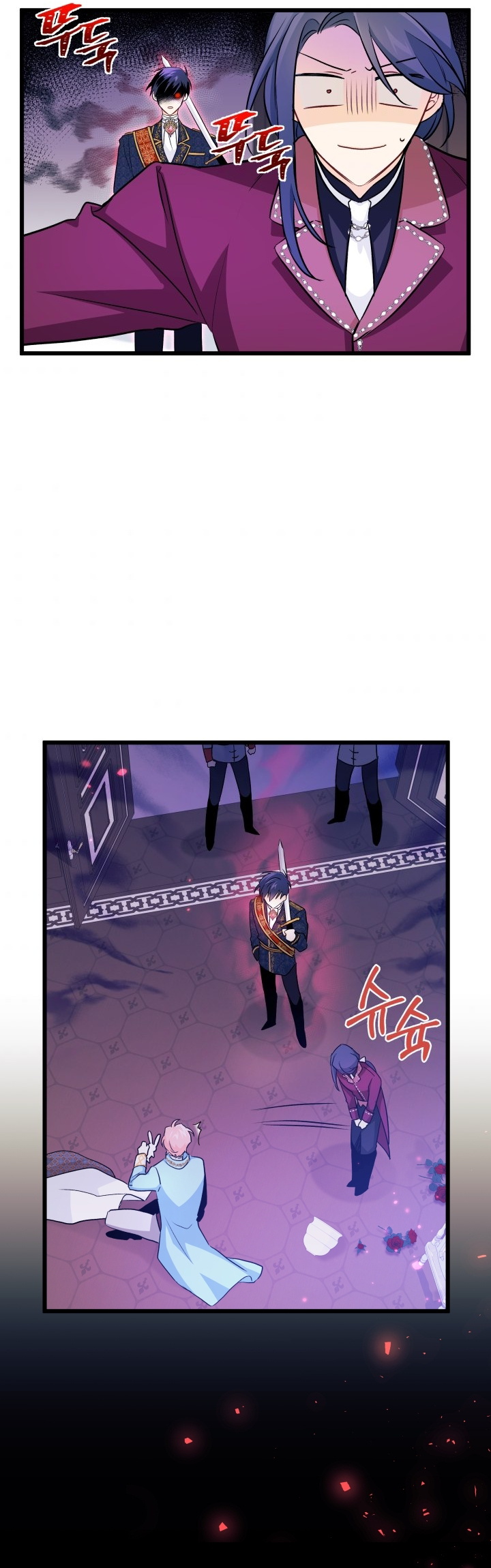 兔子与黑豹的共生关系第21话