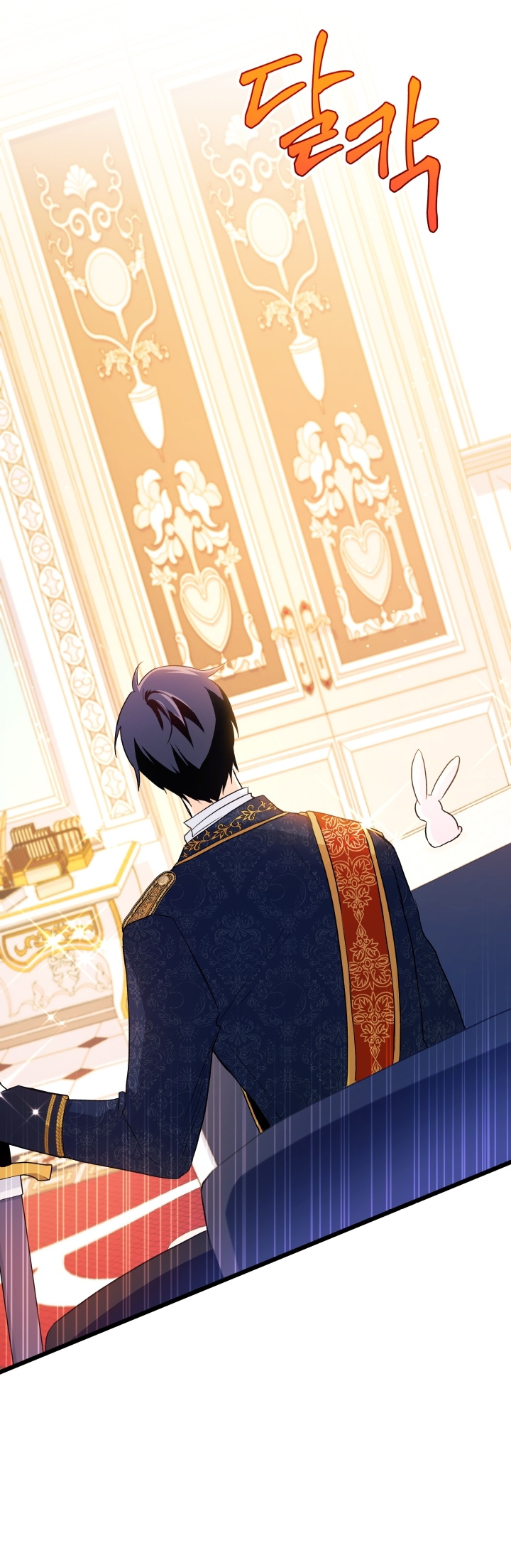 兔子与黑豹的共生关系第22话