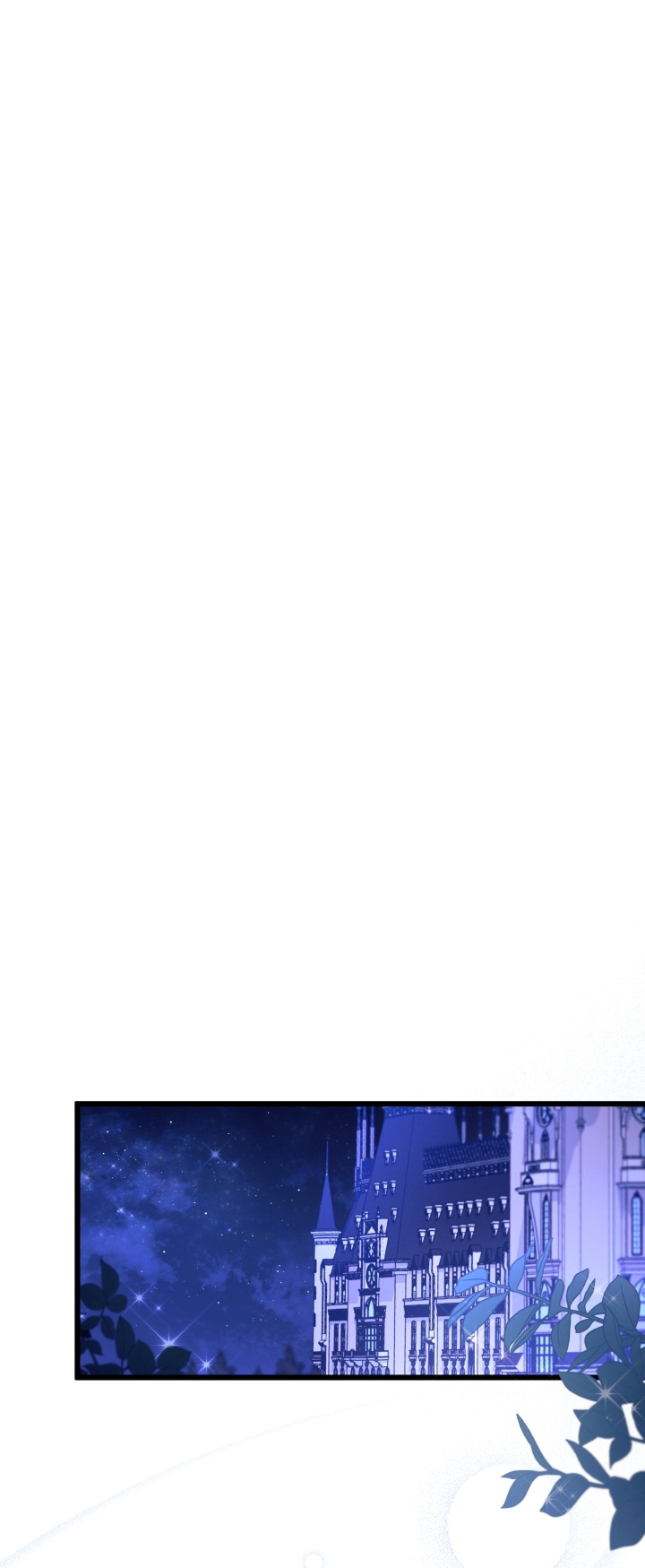 兔子与黑豹的共生关系第23话