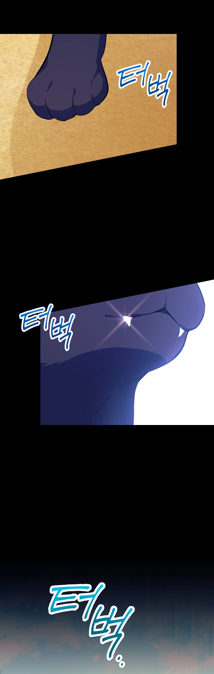 兔子与黑豹的共生关系第23话