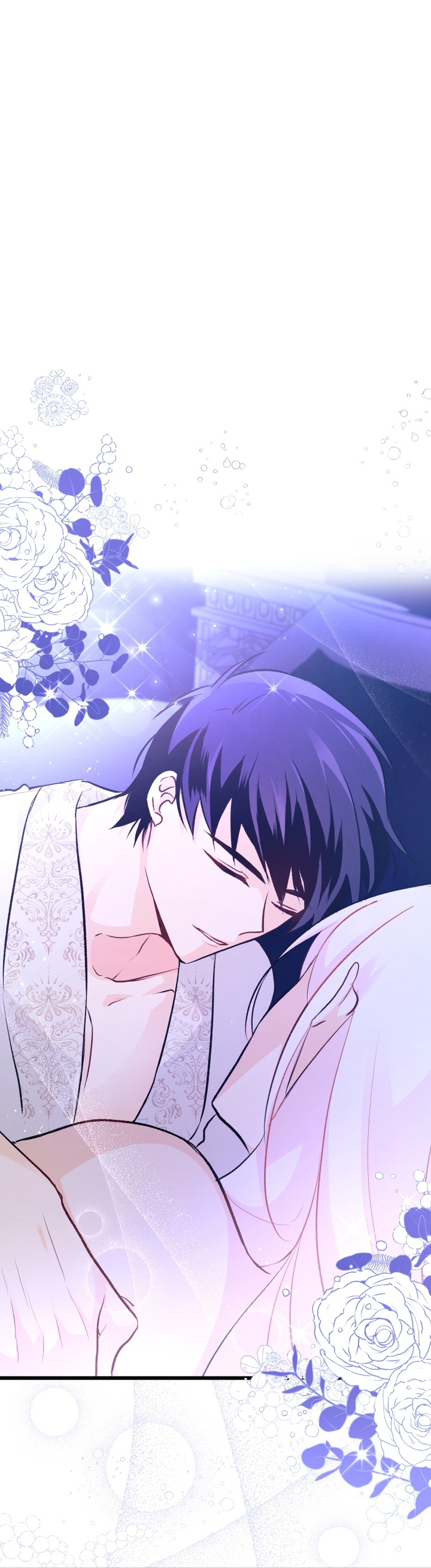 兔子与黑豹的共生关系第23话