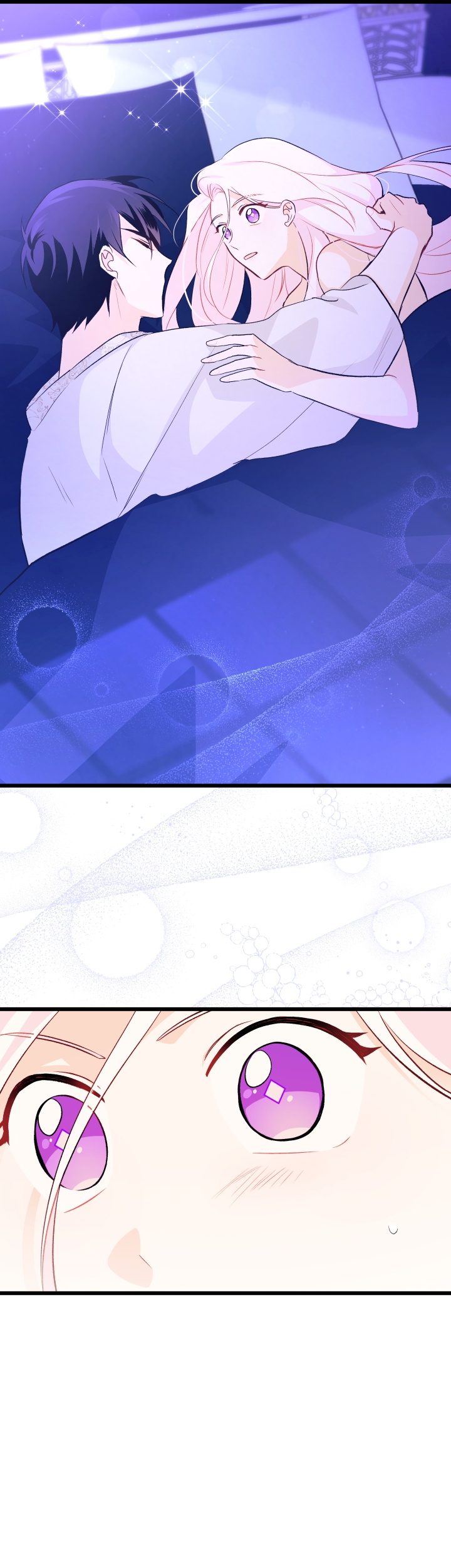 兔子与黑豹的共生关系第23话