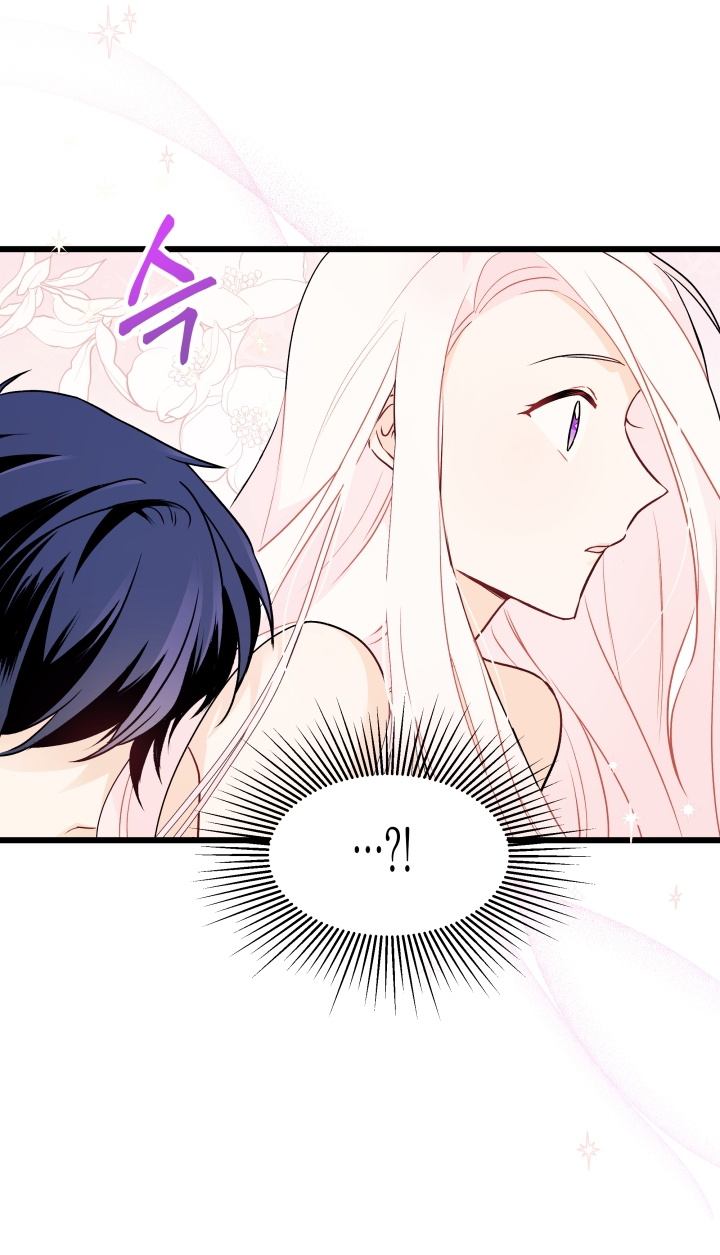 兔子与黑豹的共生关系第24话