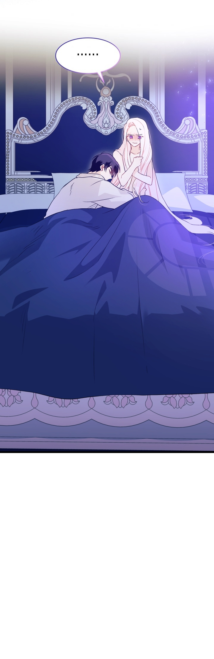 兔子与黑豹的共生关系第24话