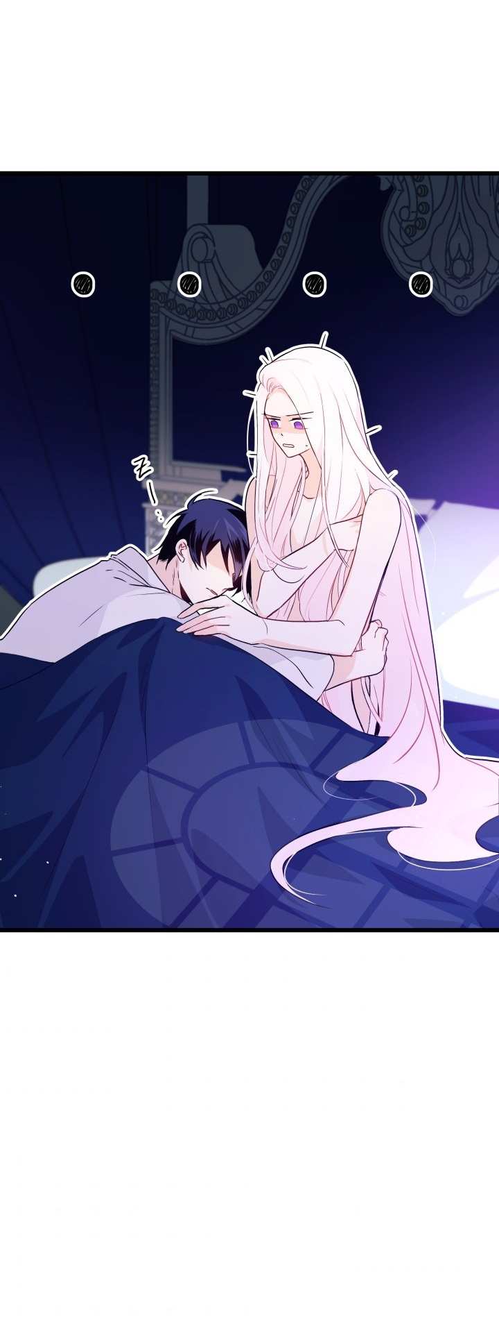 兔子与黑豹的共生关系第24话