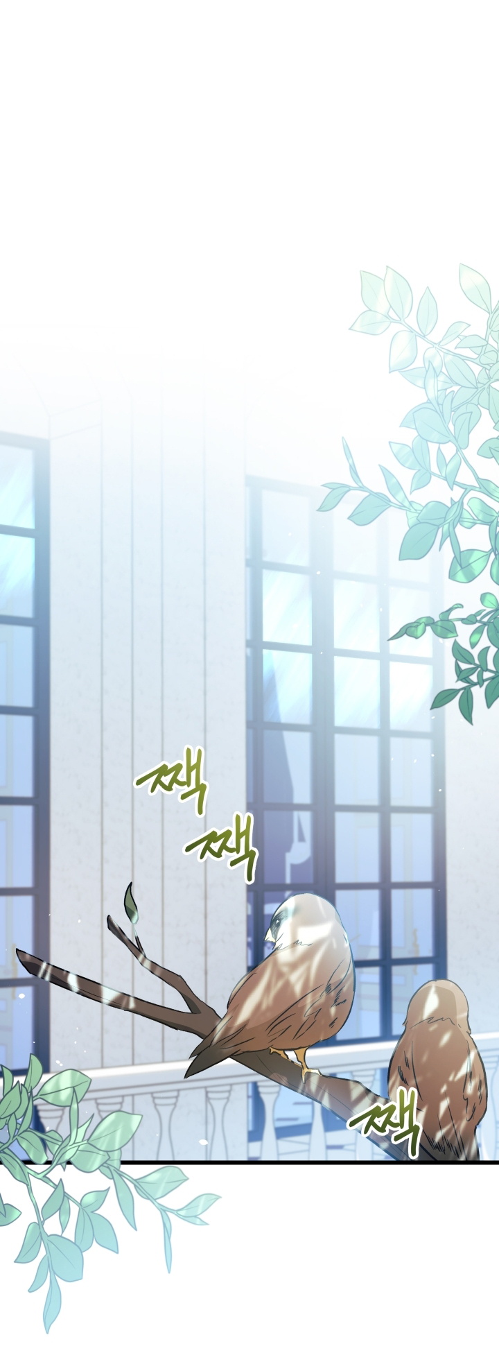 兔子与黑豹的共生关系第24话