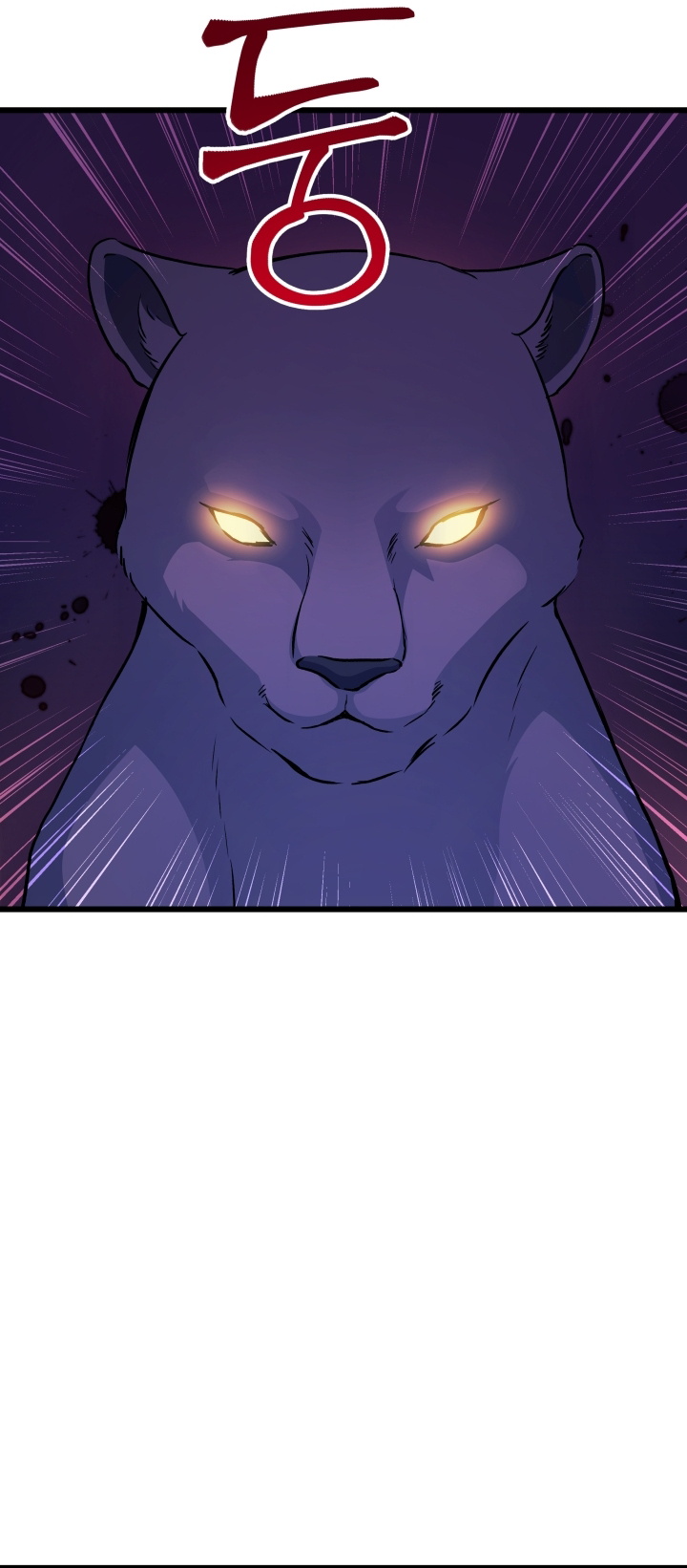 兔子与黑豹的共生关系第24话