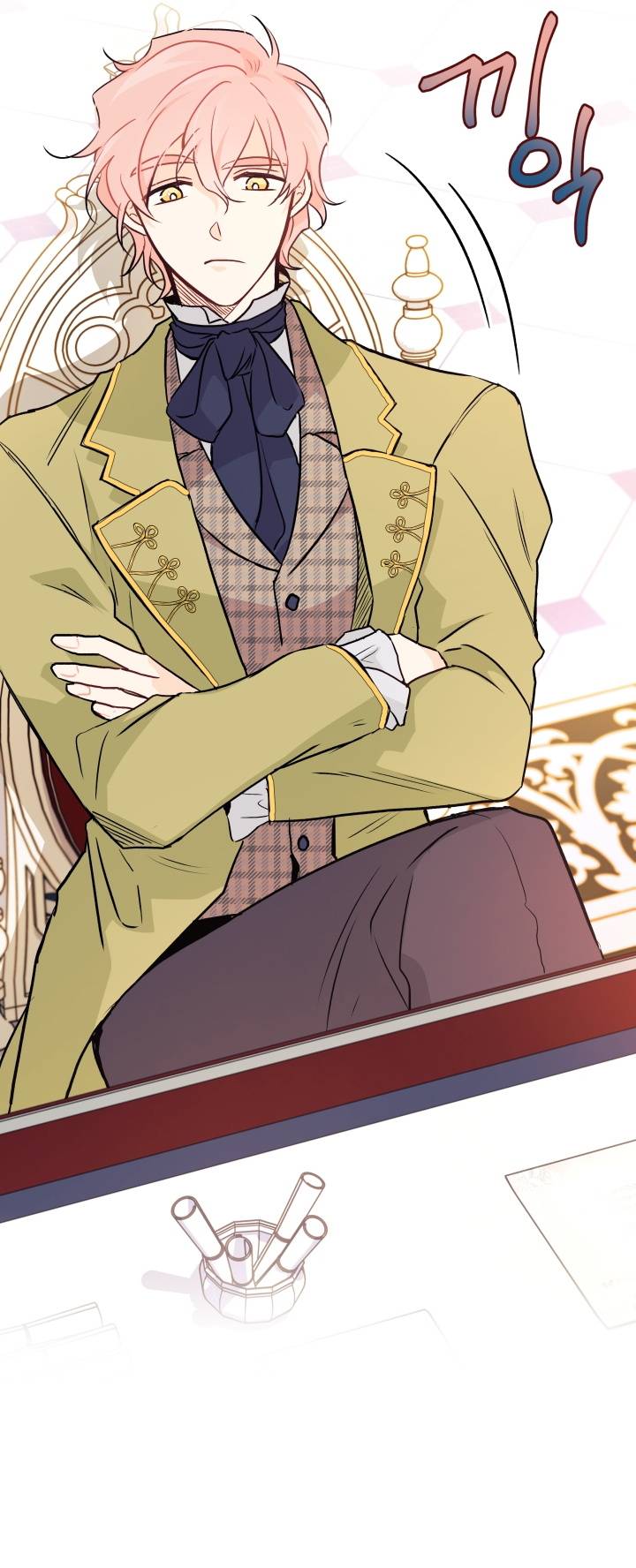 兔子与黑豹的共生关系第25话