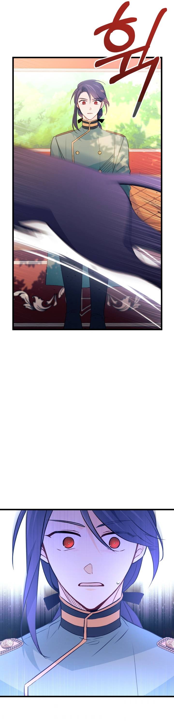 兔子与黑豹的共生关系第27话