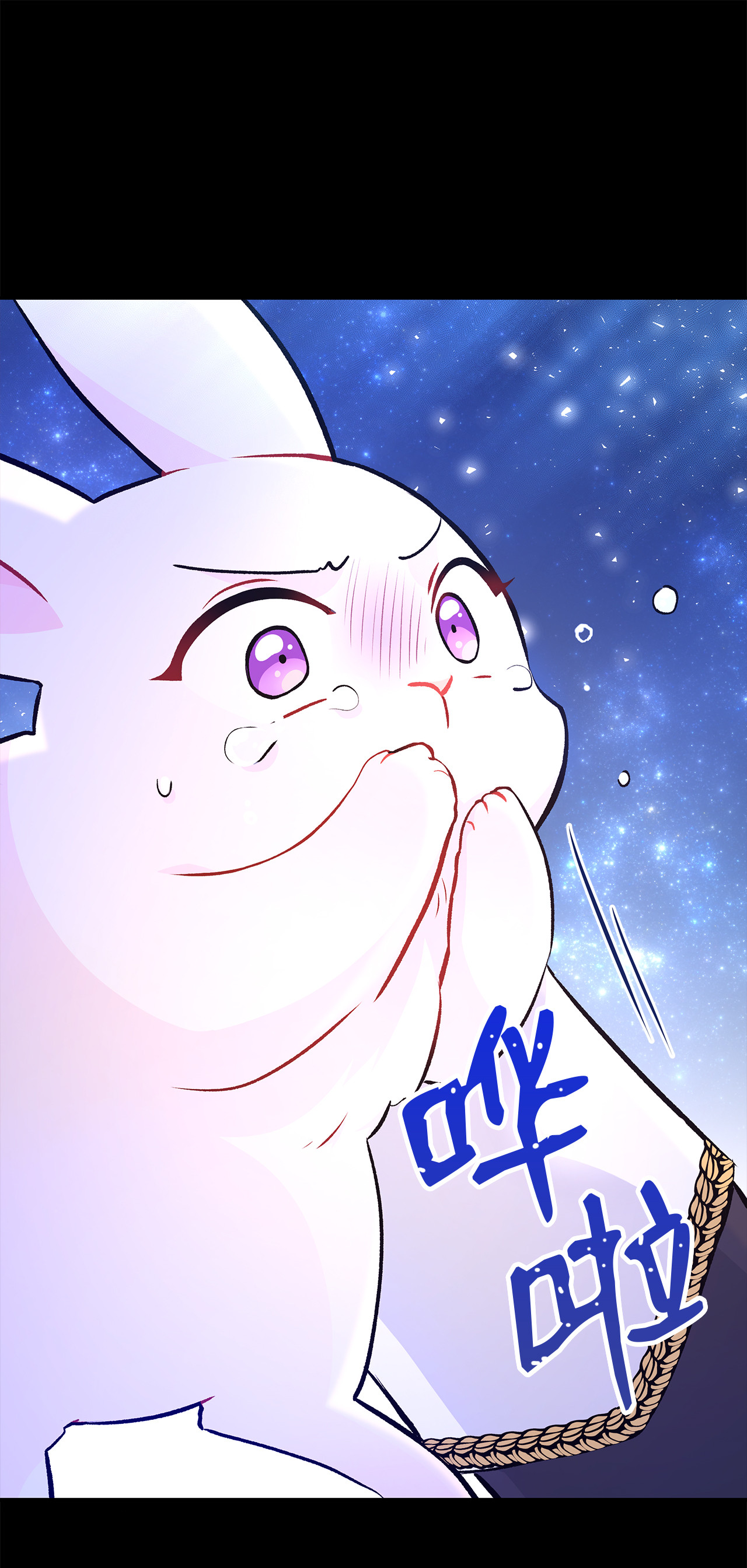 兔子与黑豹的共生关系01 哭泣的兔子