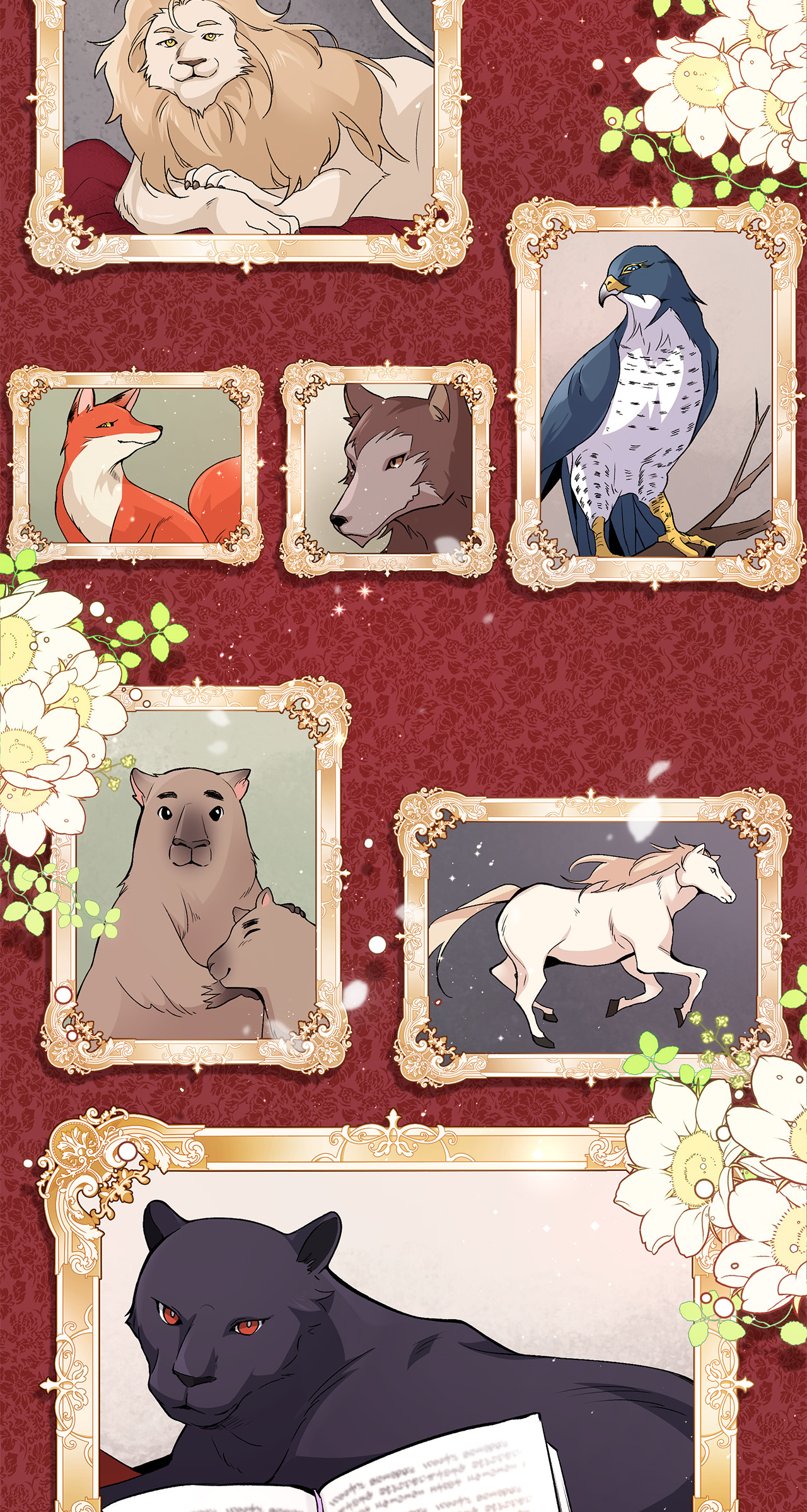 兔子与黑豹的共生关系01 哭泣的兔子