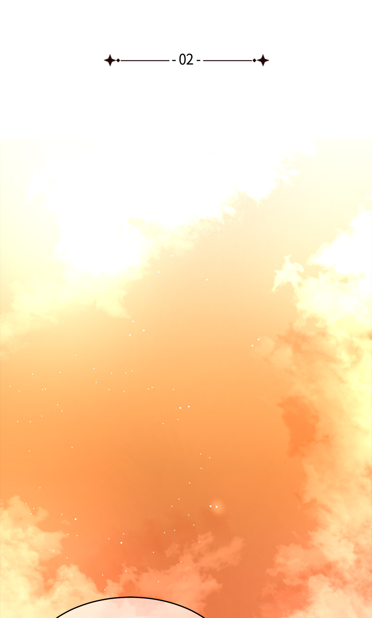 兔子与黑豹的共生关系02 可怕的黑豹