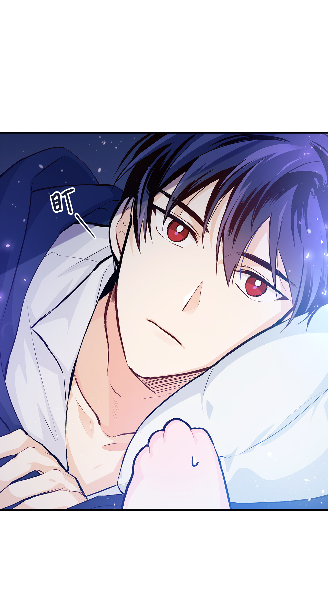 兔子与黑豹的共生关系03 深藏不露的侍女