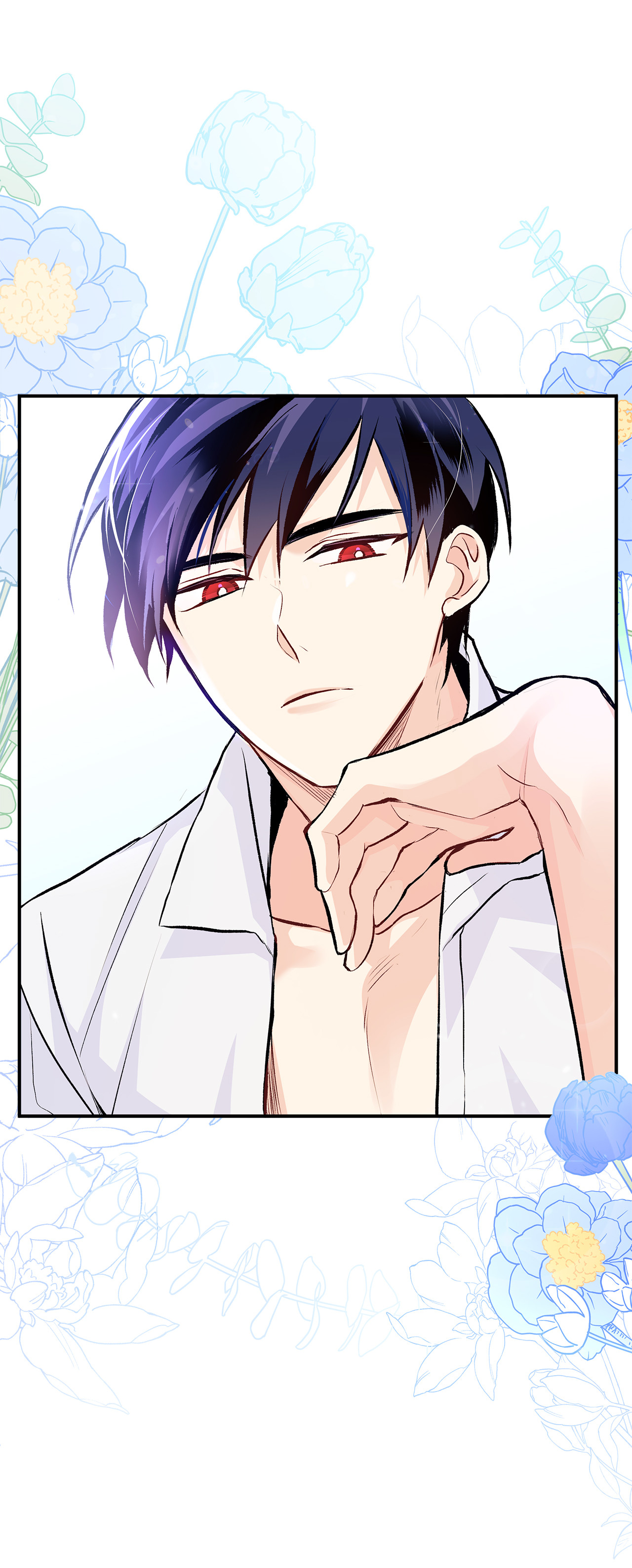 兔子与黑豹的共生关系03 深藏不露的侍女