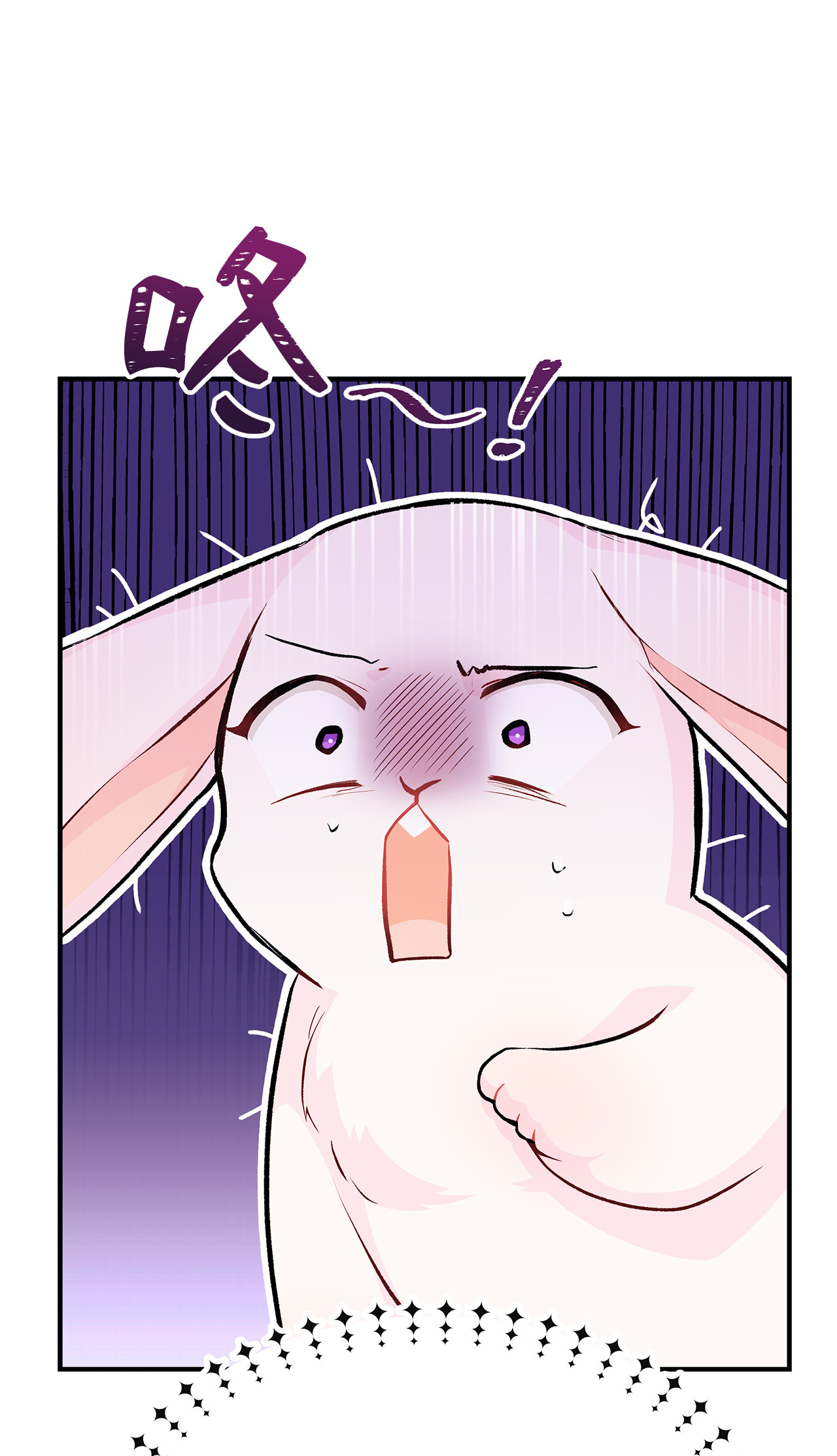 兔子与黑豹的共生关系03 深藏不露的侍女