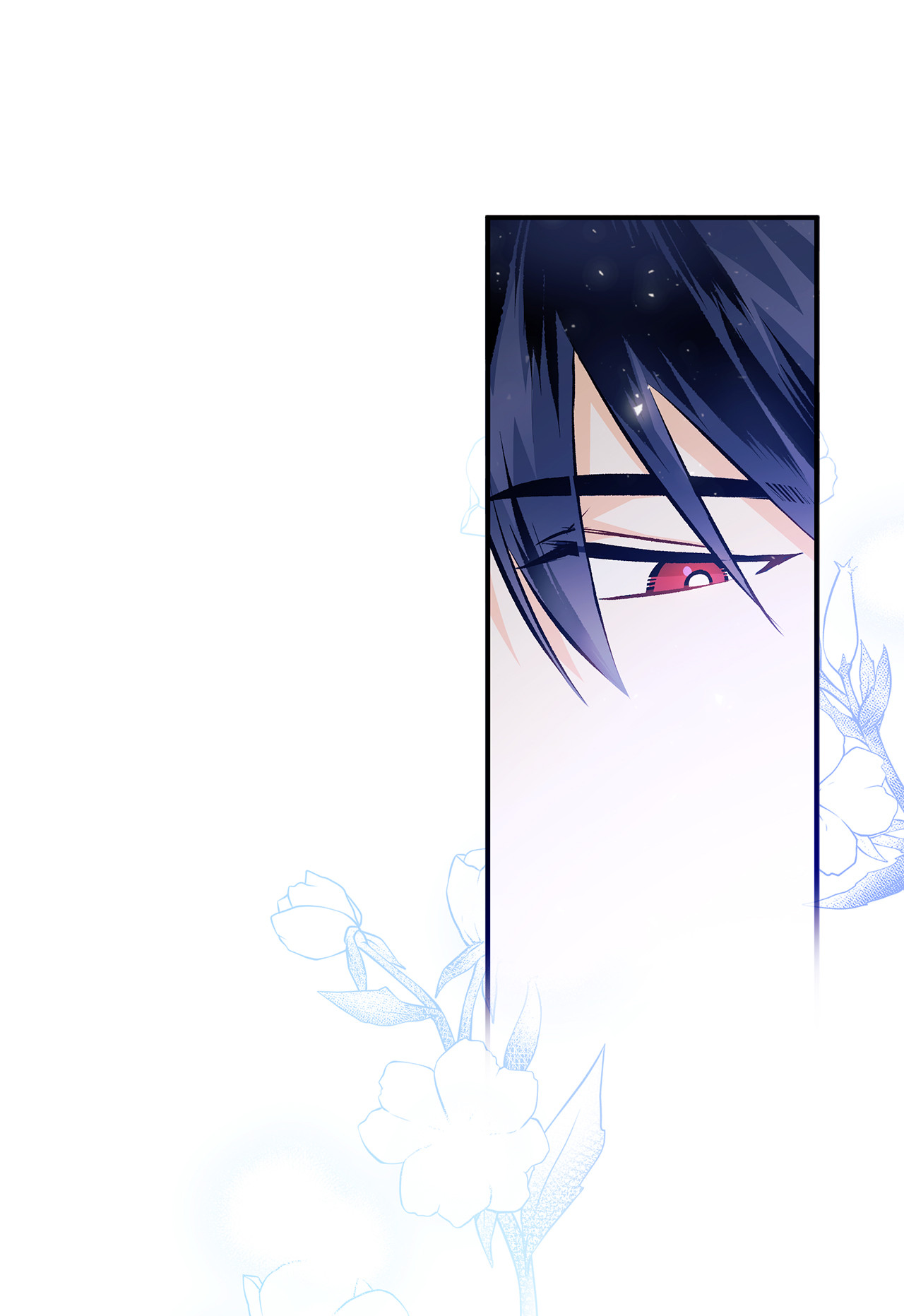 兔子与黑豹的共生关系03 深藏不露的侍女