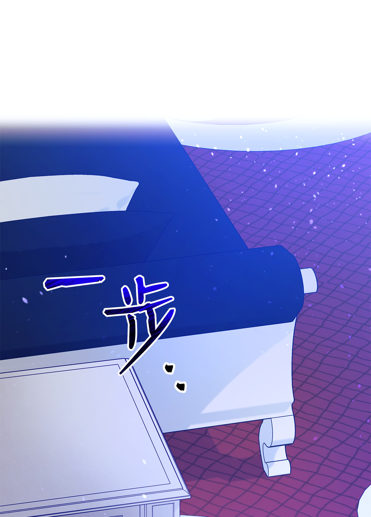 兔子与黑豹的共生关系03 深藏不露的侍女