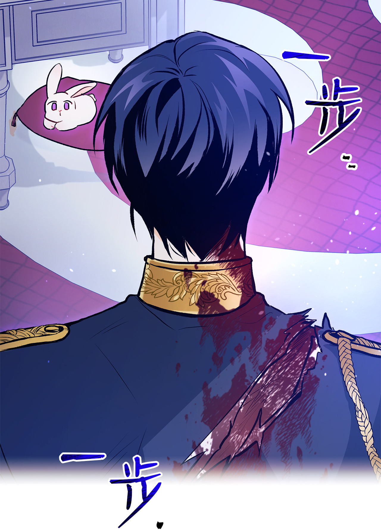 兔子与黑豹的共生关系03 深藏不露的侍女