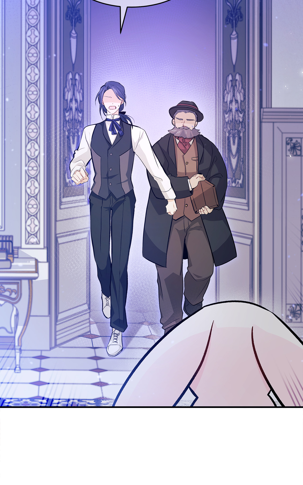 兔子与黑豹的共生关系04 受伤的黑豹