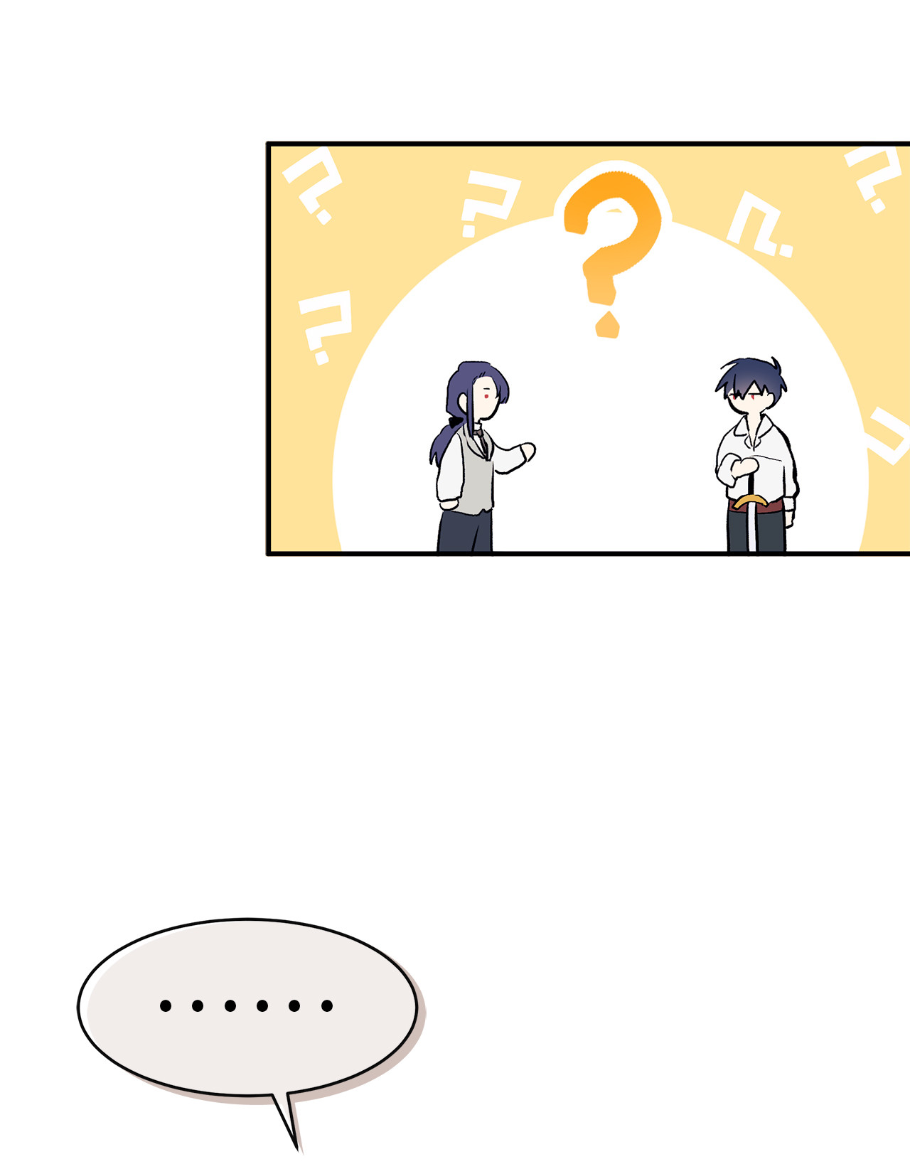 兔子与黑豹的共生关系04 受伤的黑豹