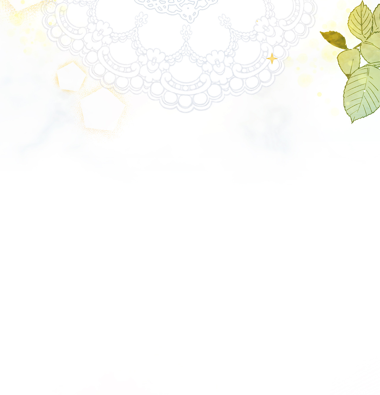 兔子与黑豹的共生关系05 合口味的兔子