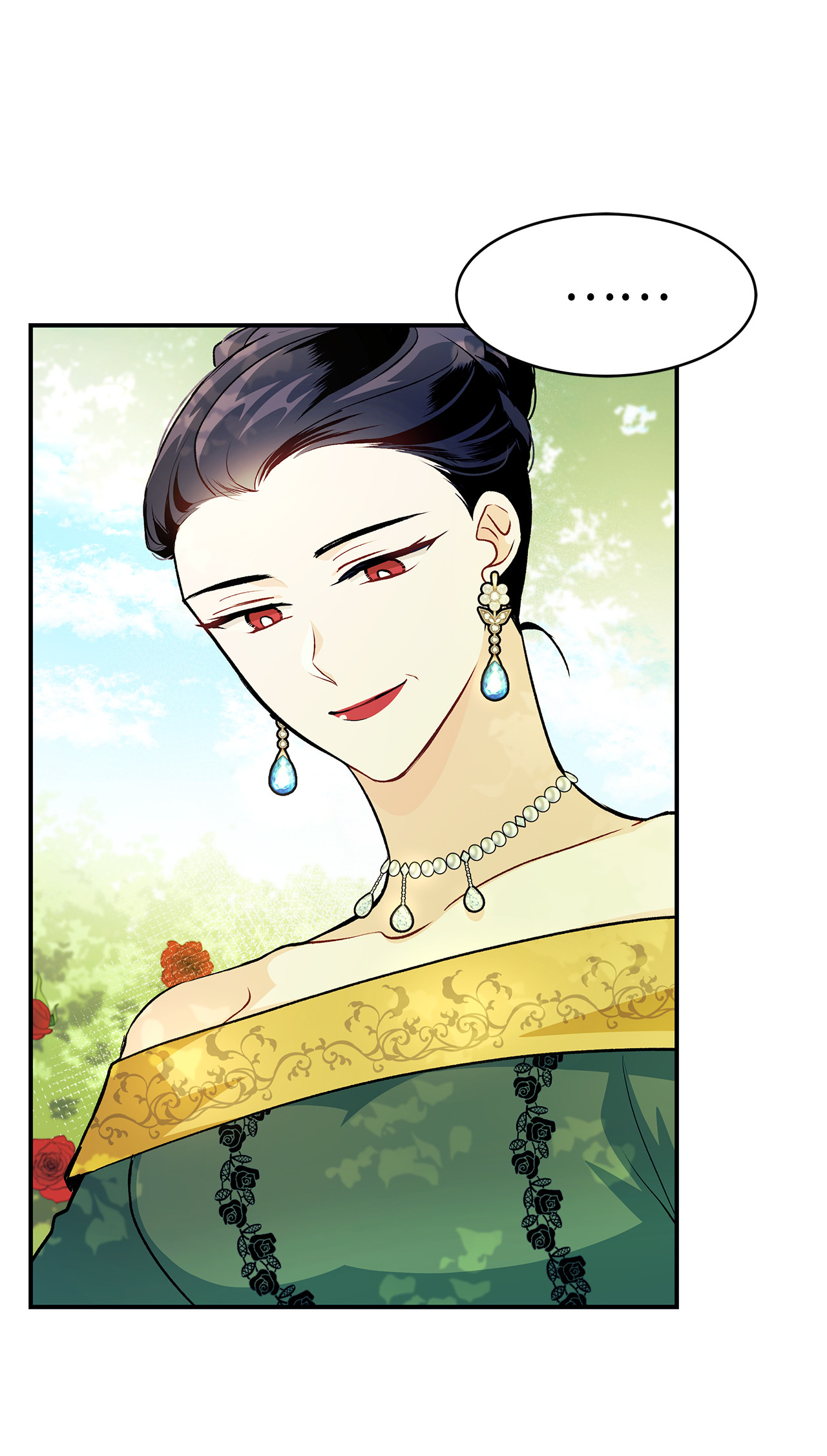 兔子与黑豹的共生关系05 合口味的兔子