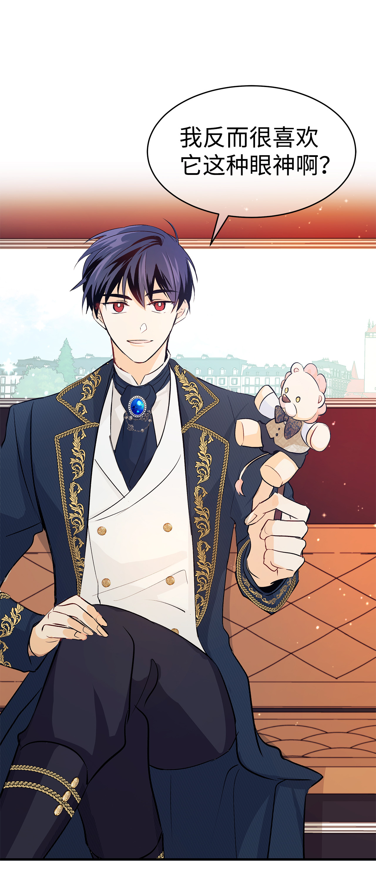 兔子与黑豹的共生关系06 兔界拳王