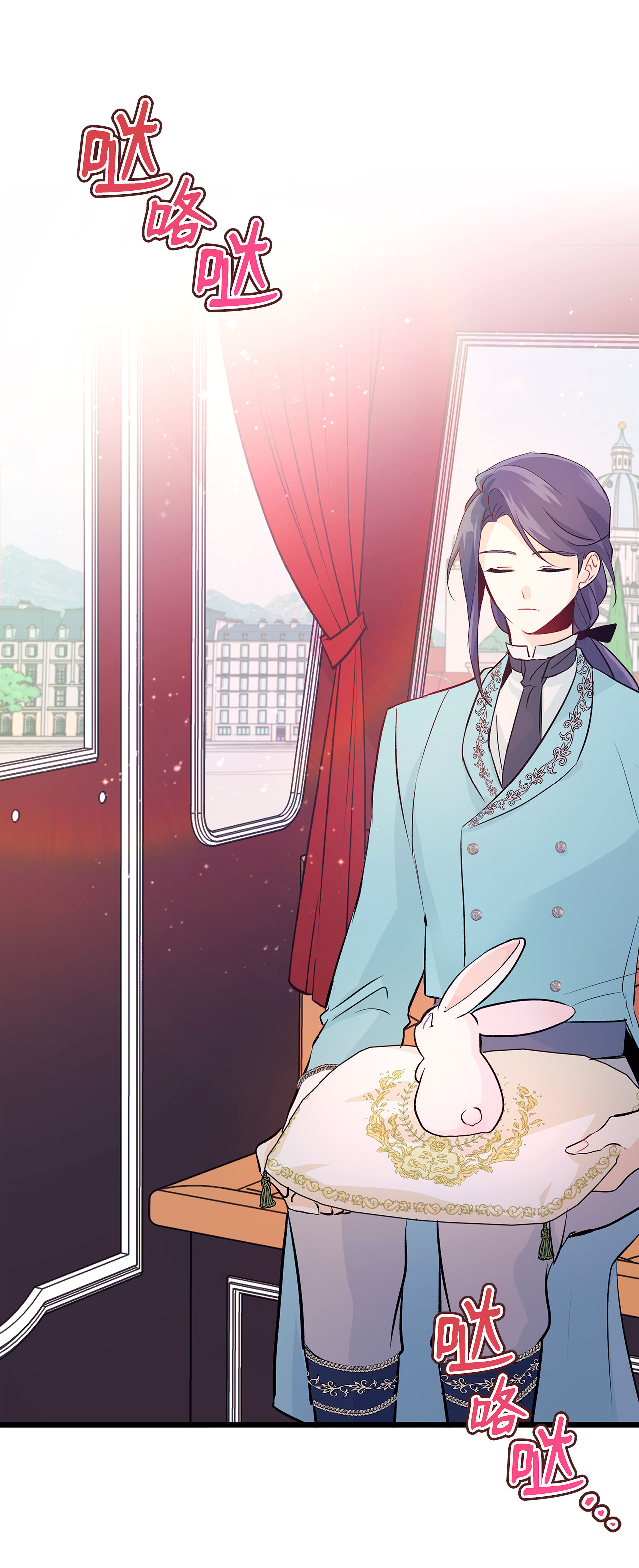 兔子与黑豹的共生关系06 兔界拳王