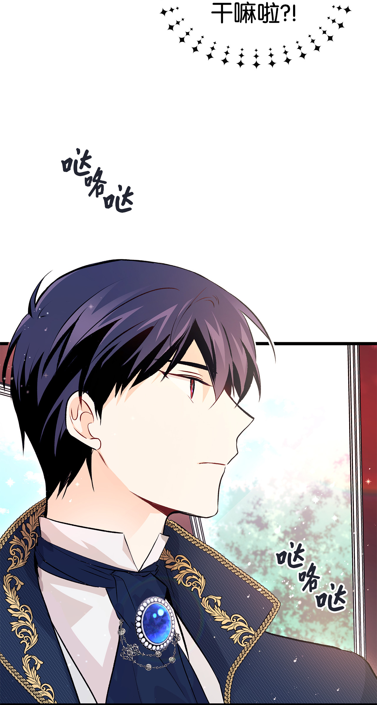 兔子与黑豹的共生关系06 兔界拳王