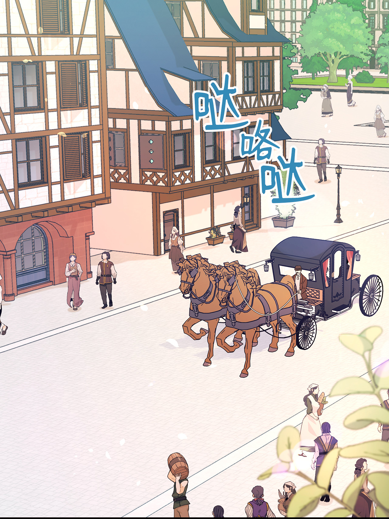 兔子与黑豹的共生关系06 兔界拳王