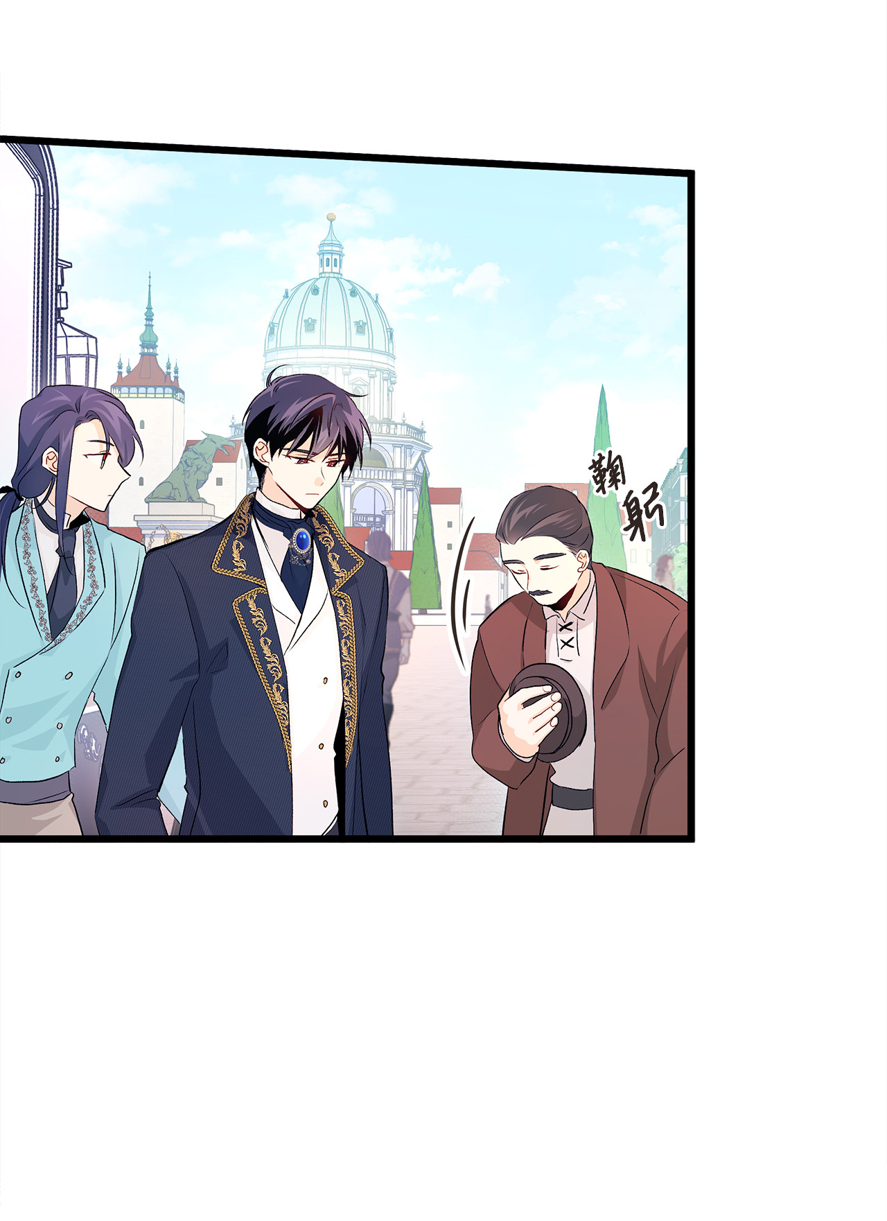 兔子与黑豹的共生关系06 兔界拳王