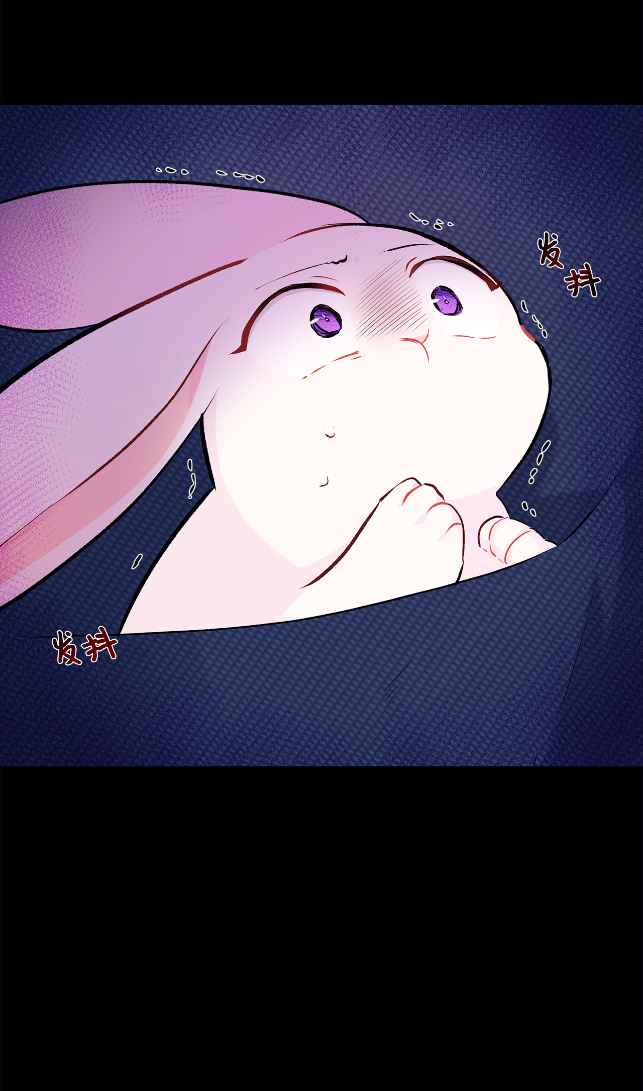 兔子与黑豹的共生关系06 兔界拳王