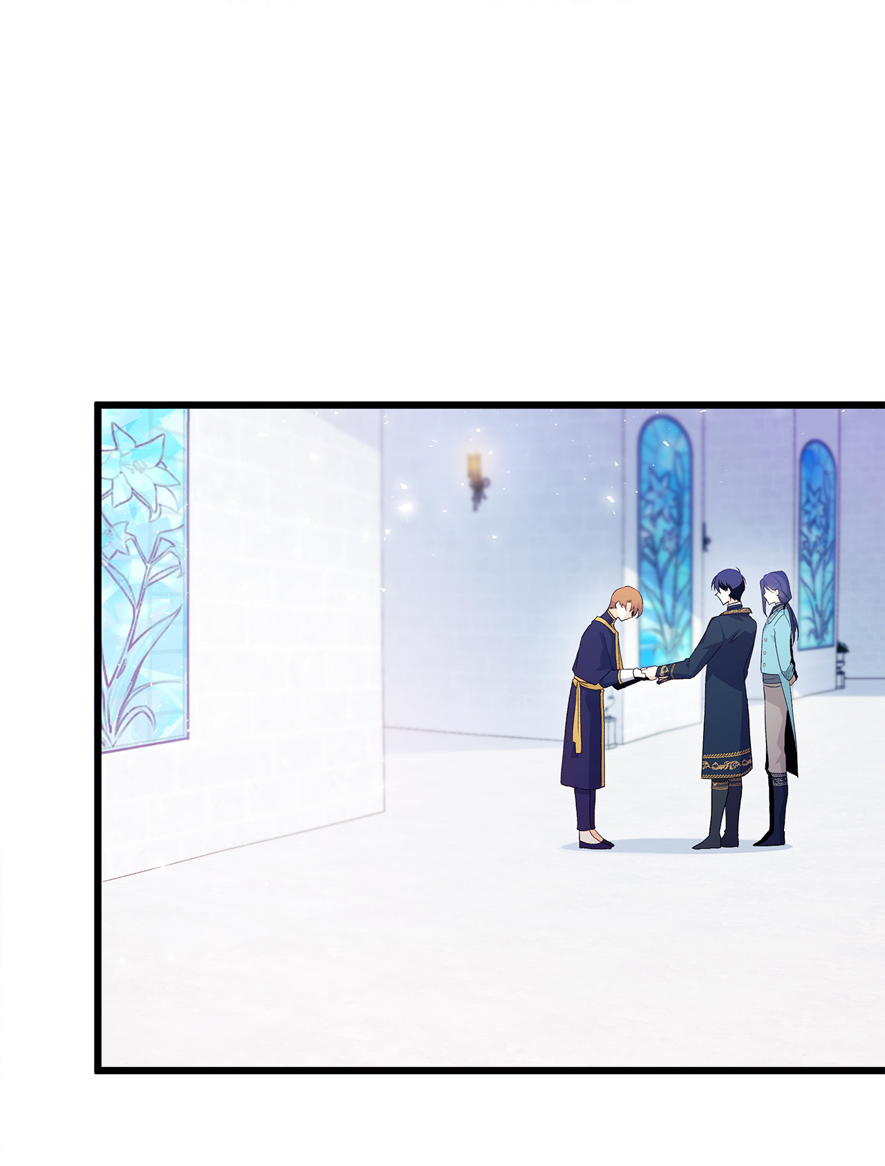 兔子与黑豹的共生关系07 兽神的诅咒