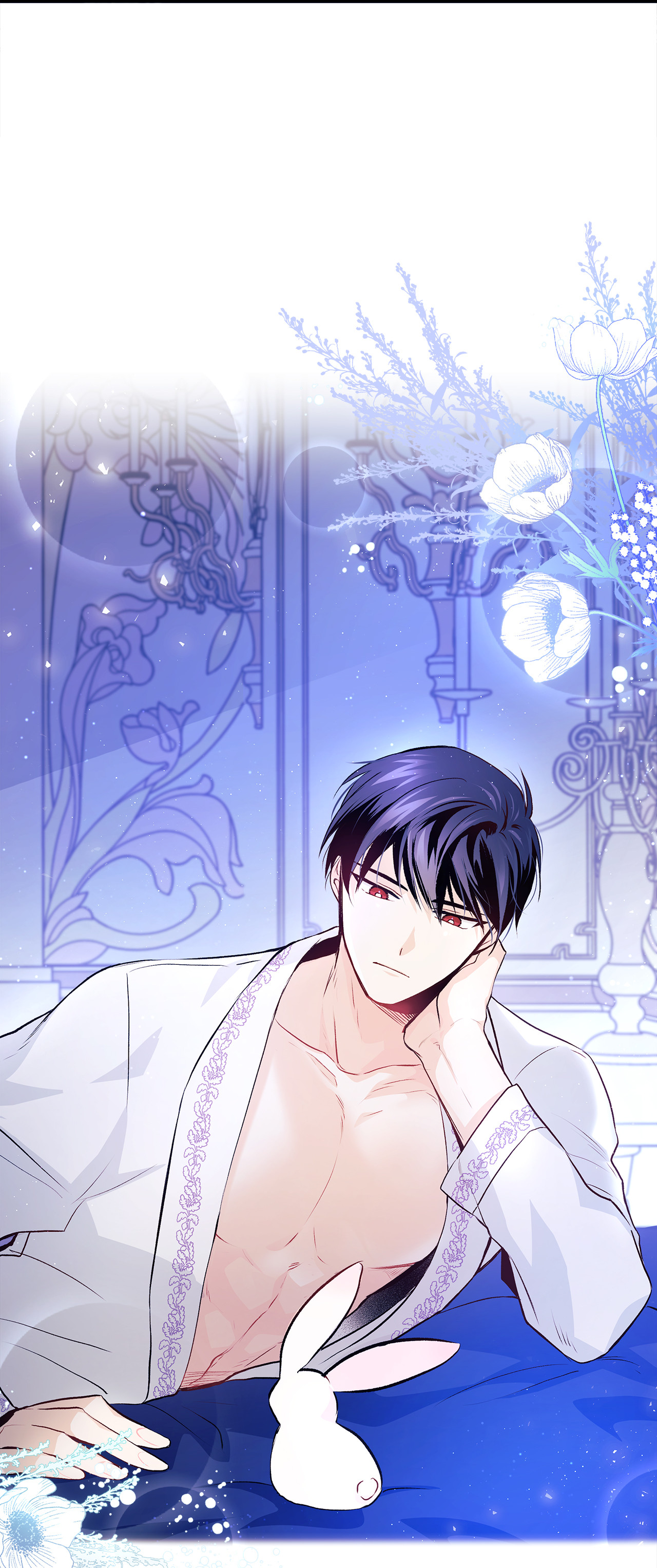 兔子与黑豹的共生关系07 兽神的诅咒