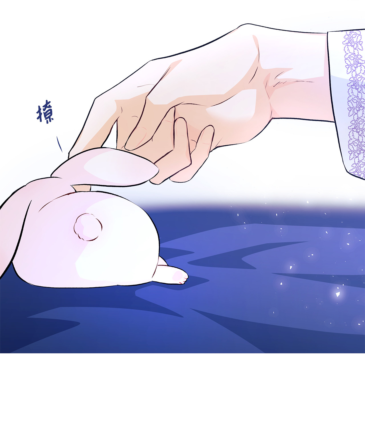 兔子与黑豹的共生关系07 兽神的诅咒