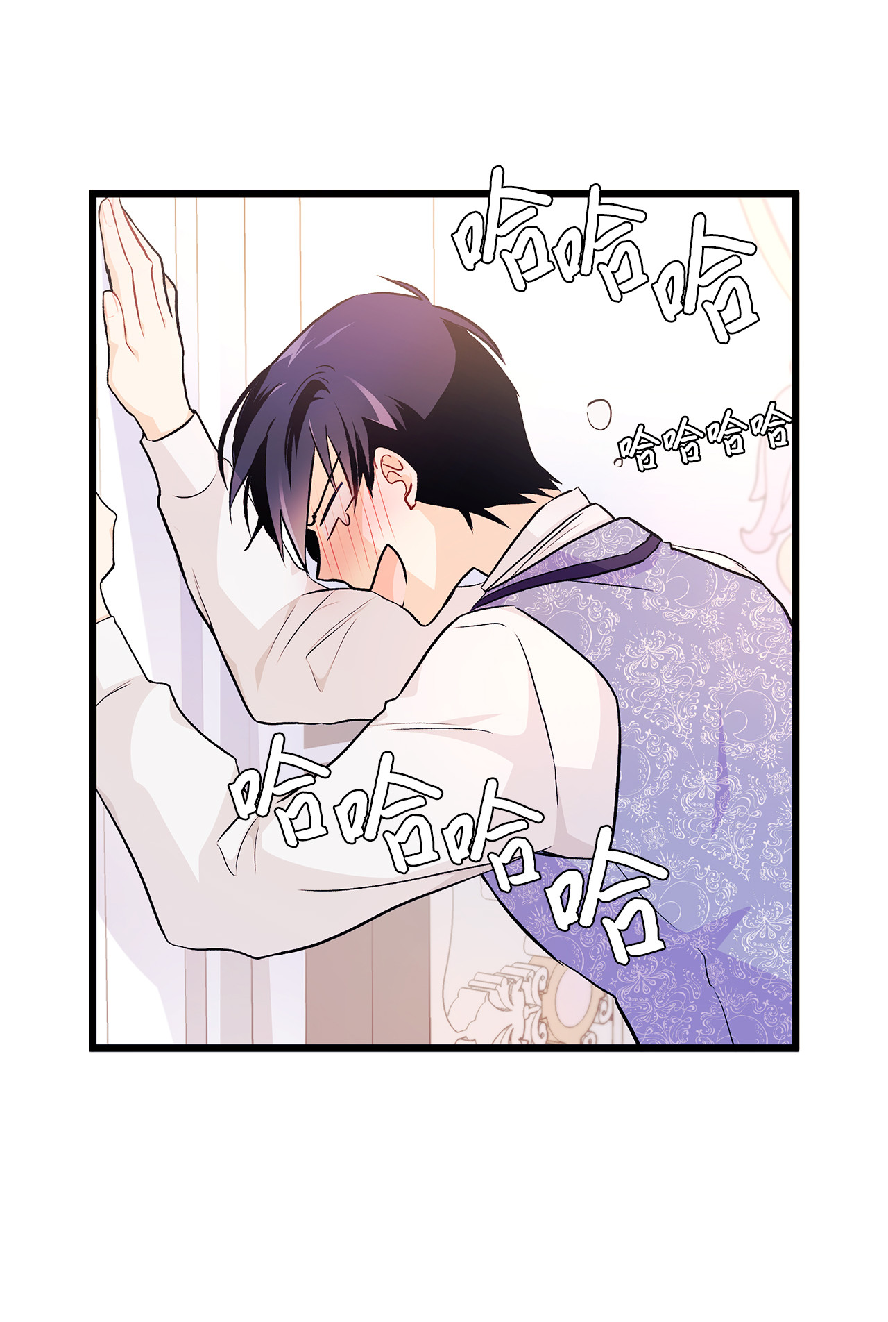 兔子与黑豹的共生关系08 兔兔被捉