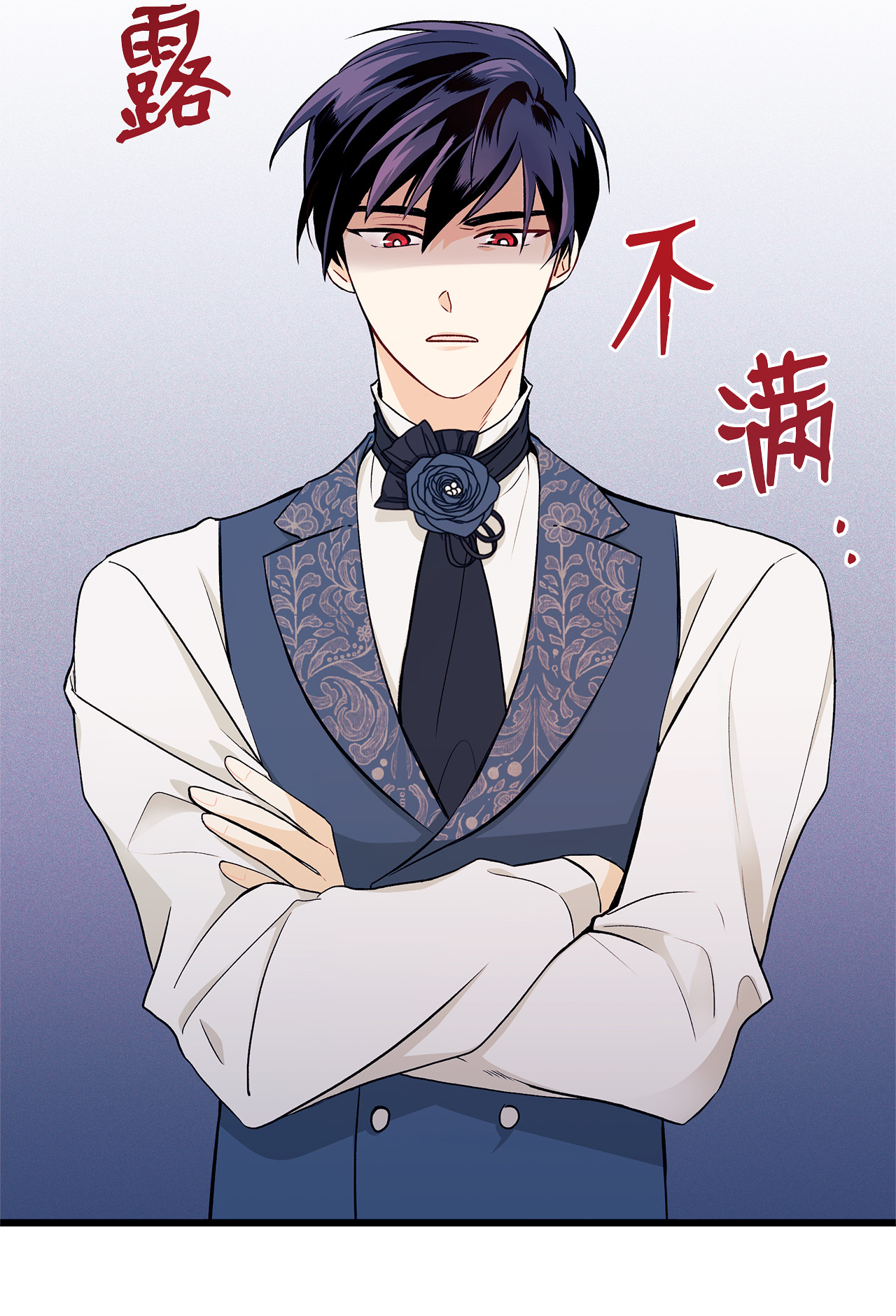 兔子与黑豹的共生关系10 兔兔大变活人！