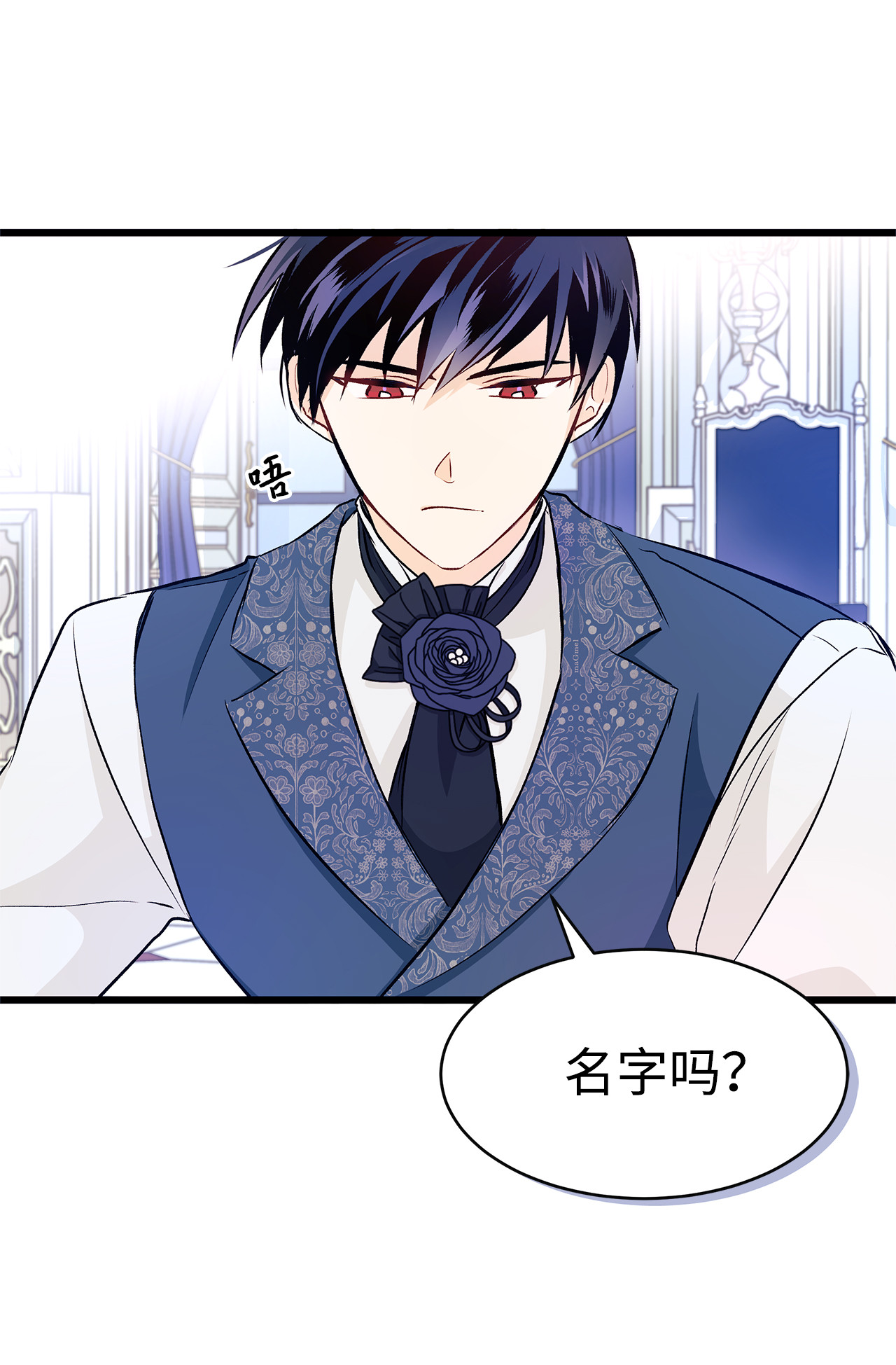 兔子与黑豹的共生关系10 兔兔大变活人！