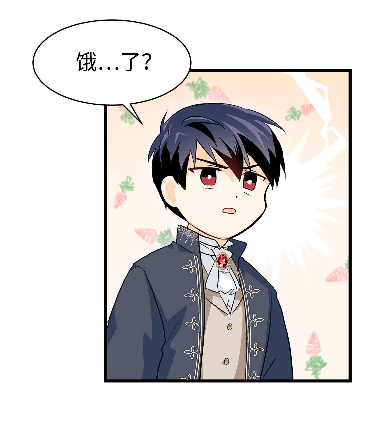 兔子与黑豹的共生关系11 兔兔小剧场